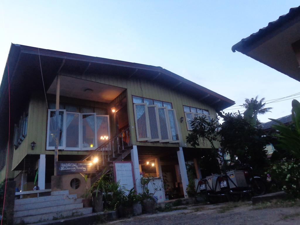 Nankamnung Homestay ภายนอก รูปภาพ