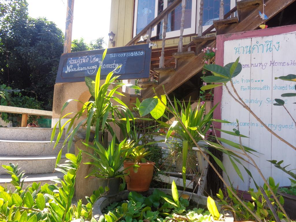 Nankamnung Homestay ภายนอก รูปภาพ